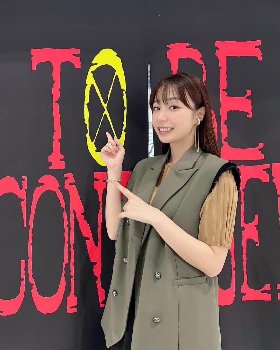 のインスタグラム：「本日発売の 『週刊プレイボーイ』34・35号に 「ONE PIECE DAY’23」開催を記念して、宇垣さんが会場レポートし、『ONE PIECE』愛を語った記事が掲載されています🫣💕 　 是非ご覧ください🍊✨」