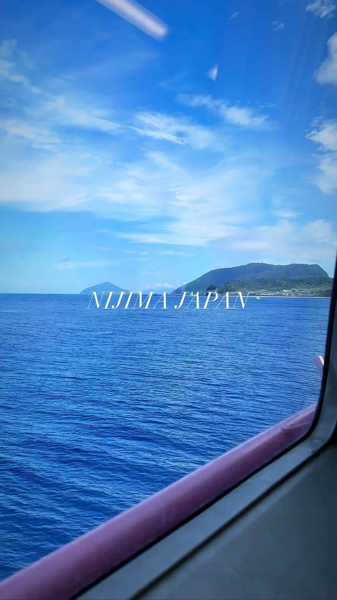 高野勇樹のインスタグラム：「#新島 #新島旅行 #島巡り #島巡りの旅」