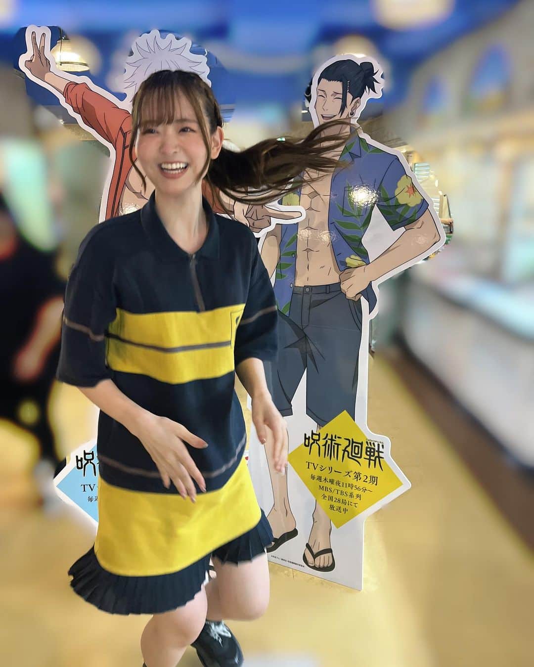 天城サリーのインスタグラム：「This is the reason I moved to Japan. 幸せこの上無いという状況  #推し活」