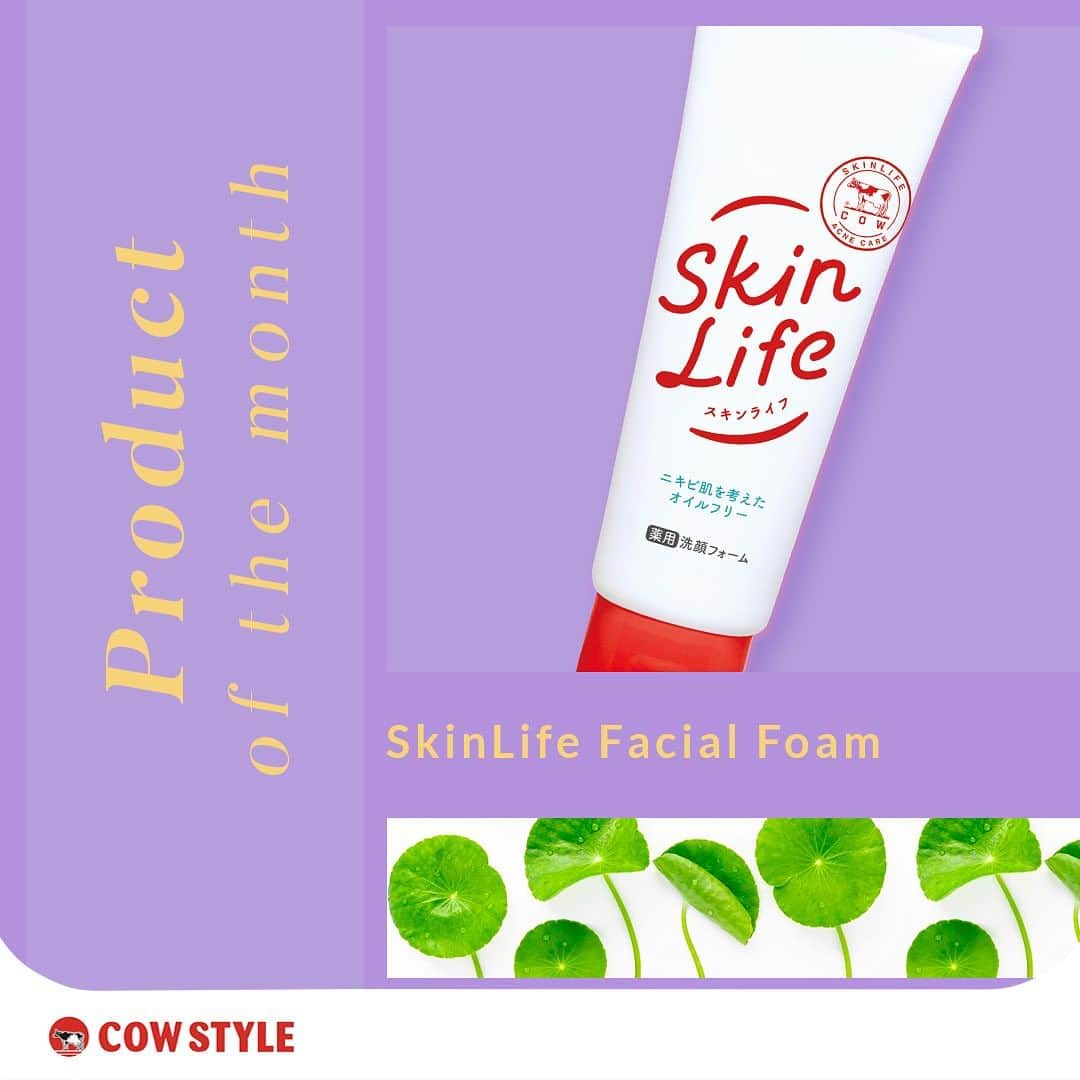 COWSTYLEIDのインスタグラム：「Well, produk pilihan minCow bulan ini 🥁🥁🥁 SKINLIFE FACIAL FOAM‼️  Produk yang jadi unggulan di SkinLife series ini udah ada di Jepang selama 60 tahun lohh! Teman setia membantu mencegah jerawat muncul sekaligus sebagai skincare ya ♥️  Langsung aja cek di eCommerce kesayangan karena lagi ada promo AWEgust!   #cowstyleindonesia #cowstylebeauty #skinlife #acnecare #skincare #facialcare #facialfoam」