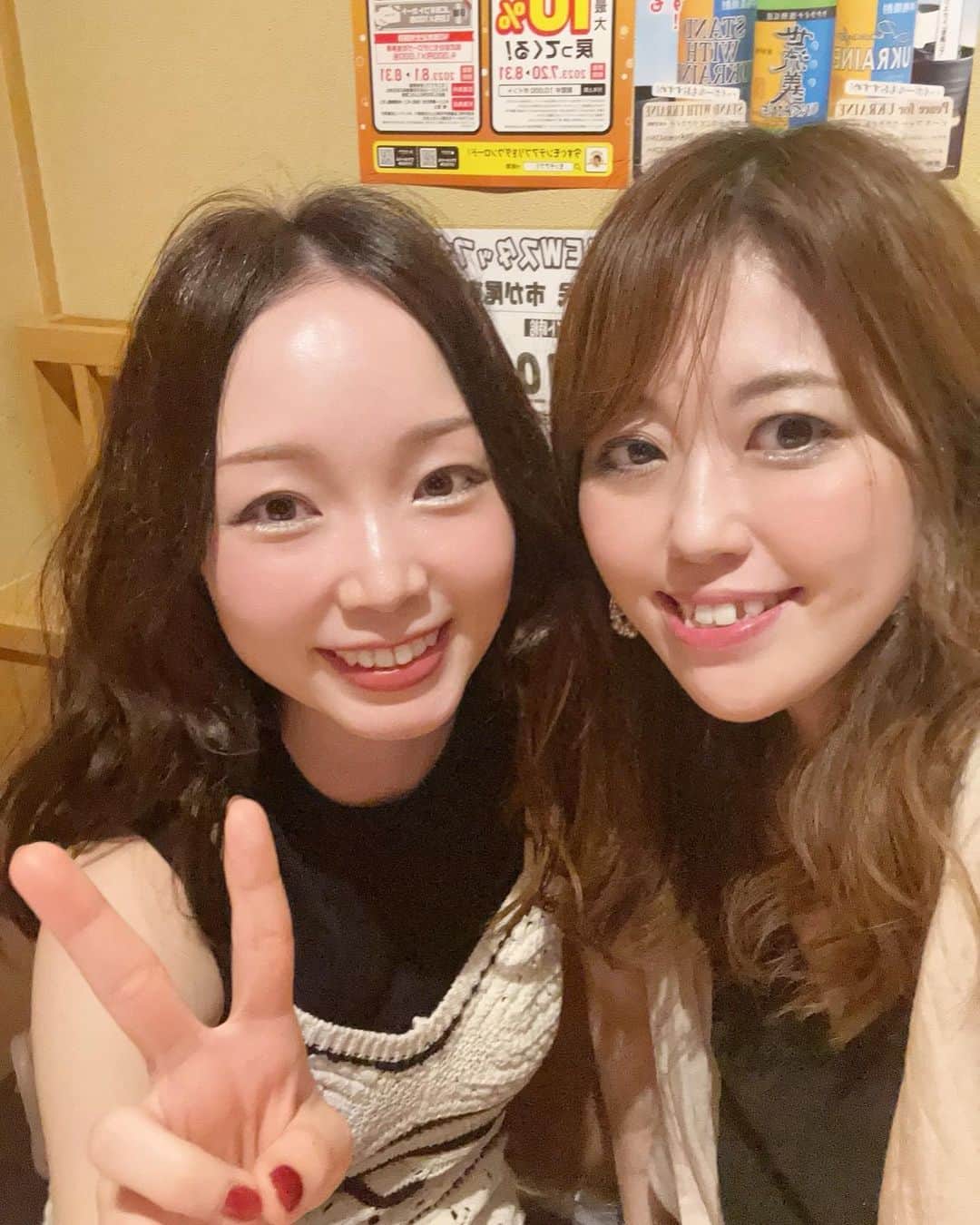 mariomi324のインスタグラム：「私の可愛いこちゃん😍💕 となりにいてもあーちゃんが恥ずかしくないように、髪の毛巻いてばっちりお化粧していきましたヨ🤗 ⭐︎ 幸せ時間❤️❤️❤️ ✳︎ ✳︎ ✳︎ ✳︎ #アラフォー #アラフォーママ」