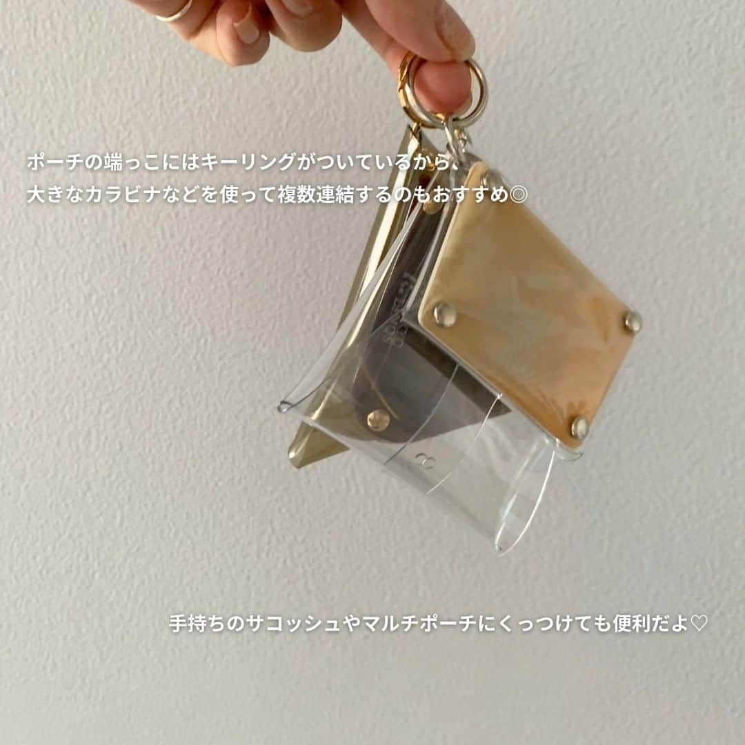 isutaさんのインスタグラム写真 - (isutaInstagram)「「TOKYO LINQS（トーキョーリンクス）」の「acrylic pouch」は、PVC素材とアクリルプレートを組み合わせた、ミニマルなサイズのポーチだよ◎  アクリルプレートは、“廃棄されるはずだった”アクリル樹脂をアップサイクルしたものなんだって！  同じカラーを選んでも、全く同じ色合いに出合えることのないセンスフルなアイテムをぜひチェックしてみてね 💡   @tokyo_linqs_official  ✄-----------------------✄  姉妹アカウント @i_am_isuta も更新中  isuta編集部の日常のひとコマや 取材の最新レポを発信しているよ✍️˖°  ほかにも、エディターが気になる カフェやファッション、コスメをご紹介.・* ぜひフォローしてね🕊️  ✄-----------------------✄  #isuta#isutapic#イスタ#isuta_fashion #tokyolinqs#クリアポーチ#アクリルポーチ#ミニマル #アップサイクル#pvc素材#ポーチ#ポーチ好き #クリアデザイン#アクリル素材#水洗い#キーリング #コインケース#マルチケース#小物入れ#収納ケース #プレゼント選び#プレゼントに最適#プレゼントに #ギフトにおすすめ#ギフト選び#ギフトに最適 #おしゃれ好きな人と繋がりたい#おしゃれな小物 #お洒落を楽しむ#収納グッズ」8月7日 12時15分 - isuta_jp