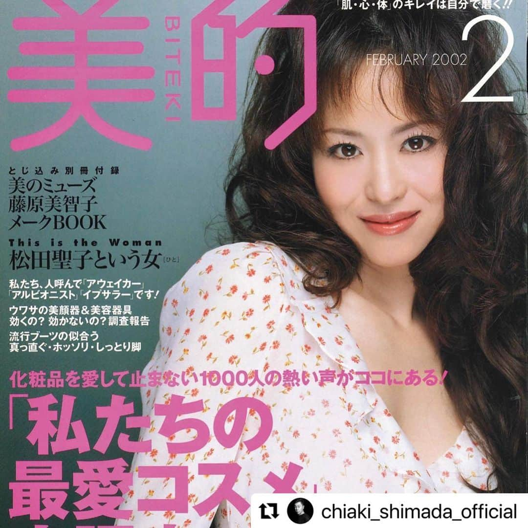 天野佳代子さんのインスタグラム写真 - (天野佳代子Instagram)「私のYouTubeチャンネルでメイクアップアーティストの嶋田ちあきさんとご一緒させていただきました。久しぶりにお会いできて本当にうれしかった。嶋田さんから教わった数々のメイクテクニックは、私の宝物です。 YouTubeの配信日が決まったらまたお知らせしますね。  #Repost @chiaki_shimada_official with @use.repost ・・・ 今日も朝から東京は暑〜いですね。 ニュースで見ましたが沖縄地方の台風🌀の影響や被害が心配です。😩 皆さん、くれぐれもお気をつけて下さいね。  昨日は美容ジャーナリスト、美容評論家の天野佳代子さんのYouTube の撮影でした。 天野さんとは美的の創刊号からのお付き合いで、僕のmake を熟知しているお一人です。SEIKO ちゃんが表紙に登場した2002年2月号は美的初の完売だったそうです。🤩🥳😘 そんな長ーいお付き合いの天野さんに僕がメイクするのは勿論初めてのこと。素顔から完成迄、詳しく解説しながらのハッピー感たっぷりのメイク動画です。 アップされる日が分かり次第またお知らせします。 必見です‼️  天野佳代子の大人美容 【歳をとるのは怖くない】 @amano_kayoko_beauty  https://www.youtube.com/@amano_kayoko_beauty/featured  @kayoko_amano0212  @bitekigrand  @bitekicom  @brilliage_official  #beauty  #make  #makeupartist  #beautylife  #lifestyle  #tokyo  #thailand  #メイク動画  #seiko  #松田聖子  #聖子ちゃん」8月7日 12時18分 - kayoko_amano0212