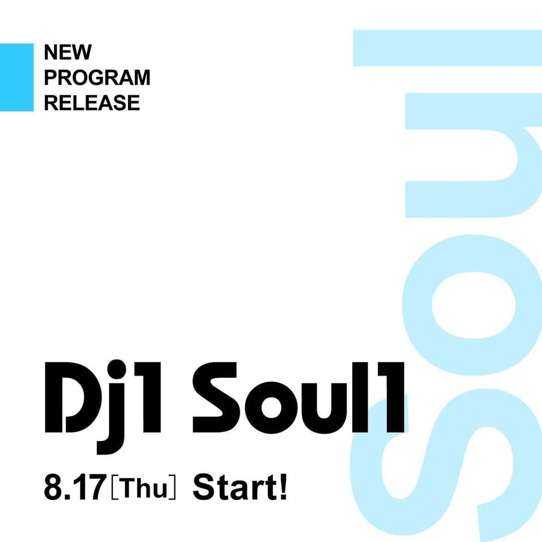 jump one（ジャンプワン）のインスタグラム：「【New Program Release】 . ◆Dj1 Soul1◆ . Date: 8/17(Thu) Studio: TAMC Instructor: Yasuka ※その他のスタジオでも順次リリース予定！ . . Dance jump1のジャンルに「Soul」が登場！✨ . 1970〜2000年代に流行ったグルーヴィなソウルミュージックで構成されています。 新しい動作も加わっていますので、また一つダンスムーブを身につけることも！👍 . 入会して間もないお客様でも受けられる難易度と強度で構成されているので、どんな方でも楽しんでいただけます。 . 笑顔になれること間違いなしのプログラム！ ノリの良いSoul musicに合わせて、一緒にダンスしましょう♪ . . スケジュールは、2023/8/9(Wed)の正午頃公開予定です。 . . #jumpone #ジャンプワン #フィットネス #トランポリン #暗闇フィットネス #女性専用ジム #ダイエット #体幹トレーニング #お腹痩せ #脚痩せ #ストレス解消 #トランポリンフィットネス #楽しくダイエット #newprogram #新レッスン」