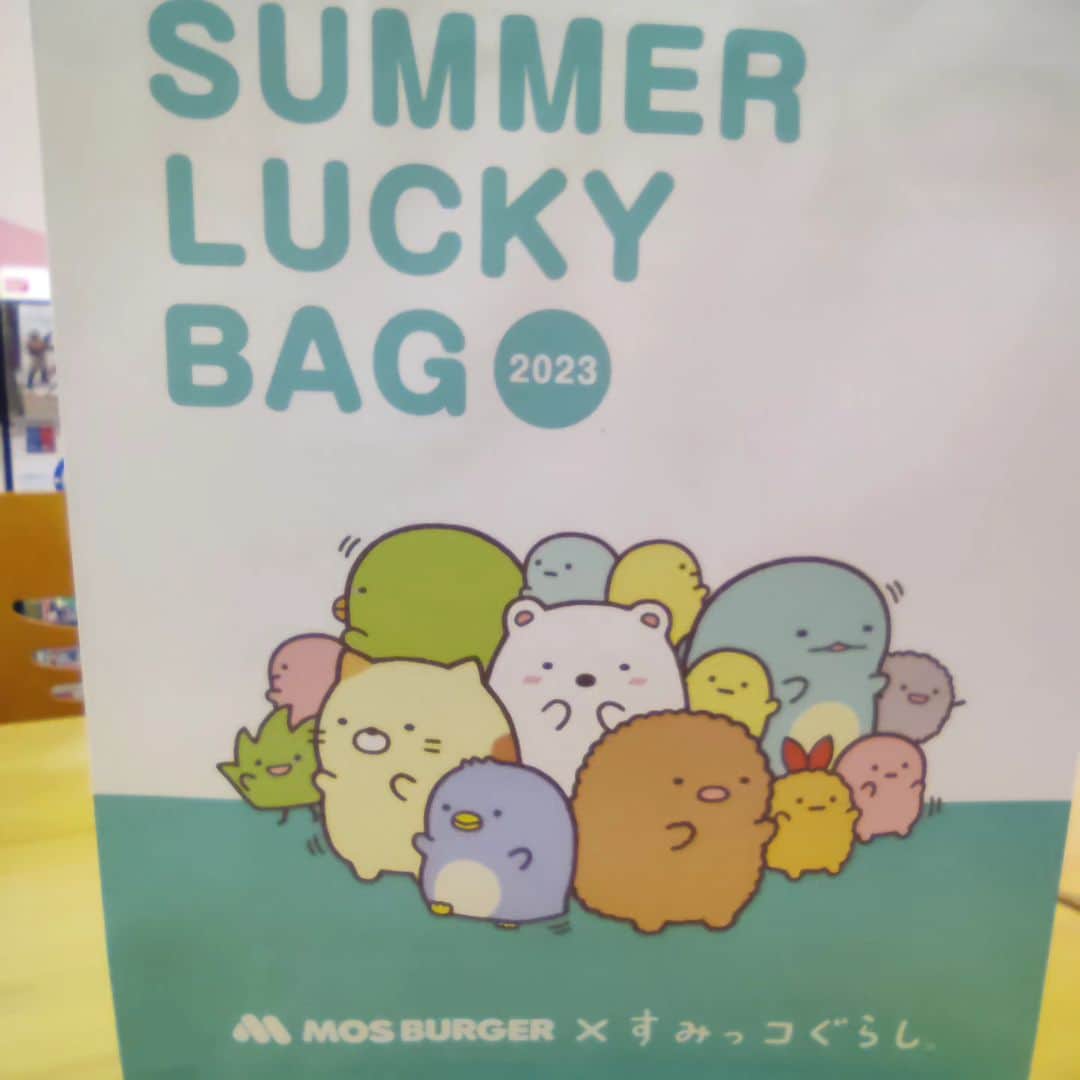 日向正樹のインスタグラム：「モスですみっコぐらし。」