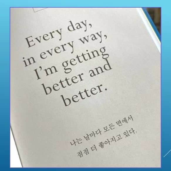 チョン・ソヨンさんのインスタグラム写真 - (チョン・ソヨンInstagram)「넌 잘 하고있어 날마다^^」8月7日 13時58分 - soyoung___jeong