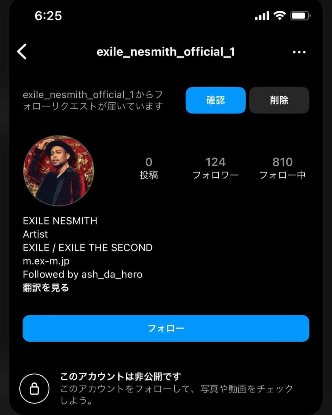 NESMITHのインスタグラム：「最近ファンの皆さんからたくさん頂いていたので改めて注意喚起で⚠️⚠️  僕のオフィシャルアカウントは今見て頂いてるアカウントのみです⚠️‼️ DMやフォローリクエストが来たというご報告を受けておりますので、皆様もご注意ください💦 #EXILE #NESMITH #本アカはこのアカウントのみです #もしかしたら今後 #竜太カリムネスミス #現れてしまうのかな (笑)？ #だとしても本アカはこのアカウントのみです (笑) #まんまと僕の友達はリクエストを承認しまったらしく #翻訳アプリなんかで翻訳された日本語でDMがきまくったらしいです 💦 #ご注意を⚠️」