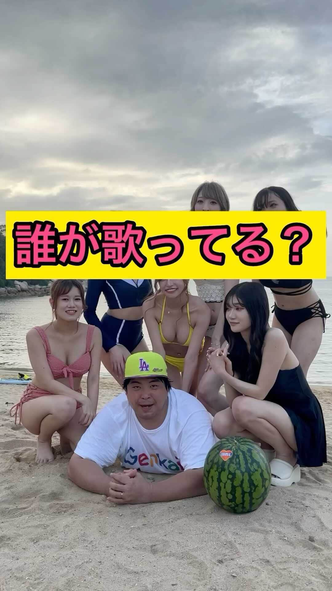 へずまりゅうのインスタグラム