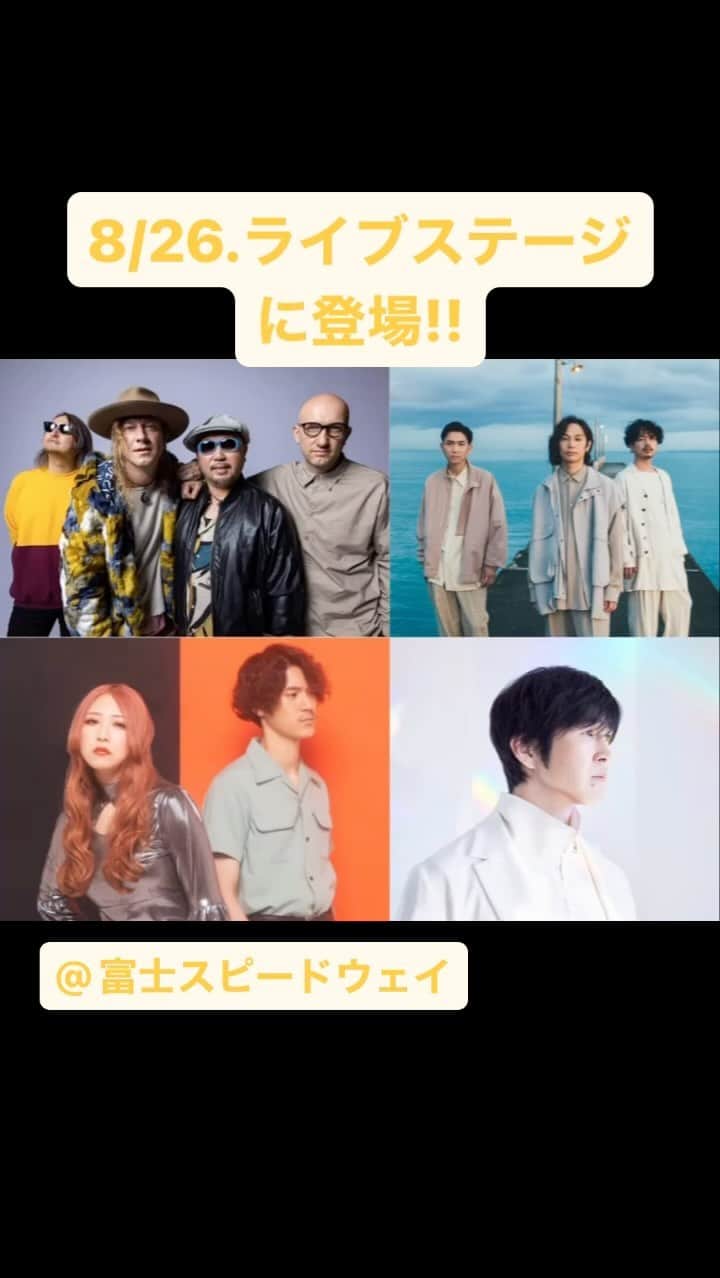 J-WAVE LIVE2000のインスタグラム