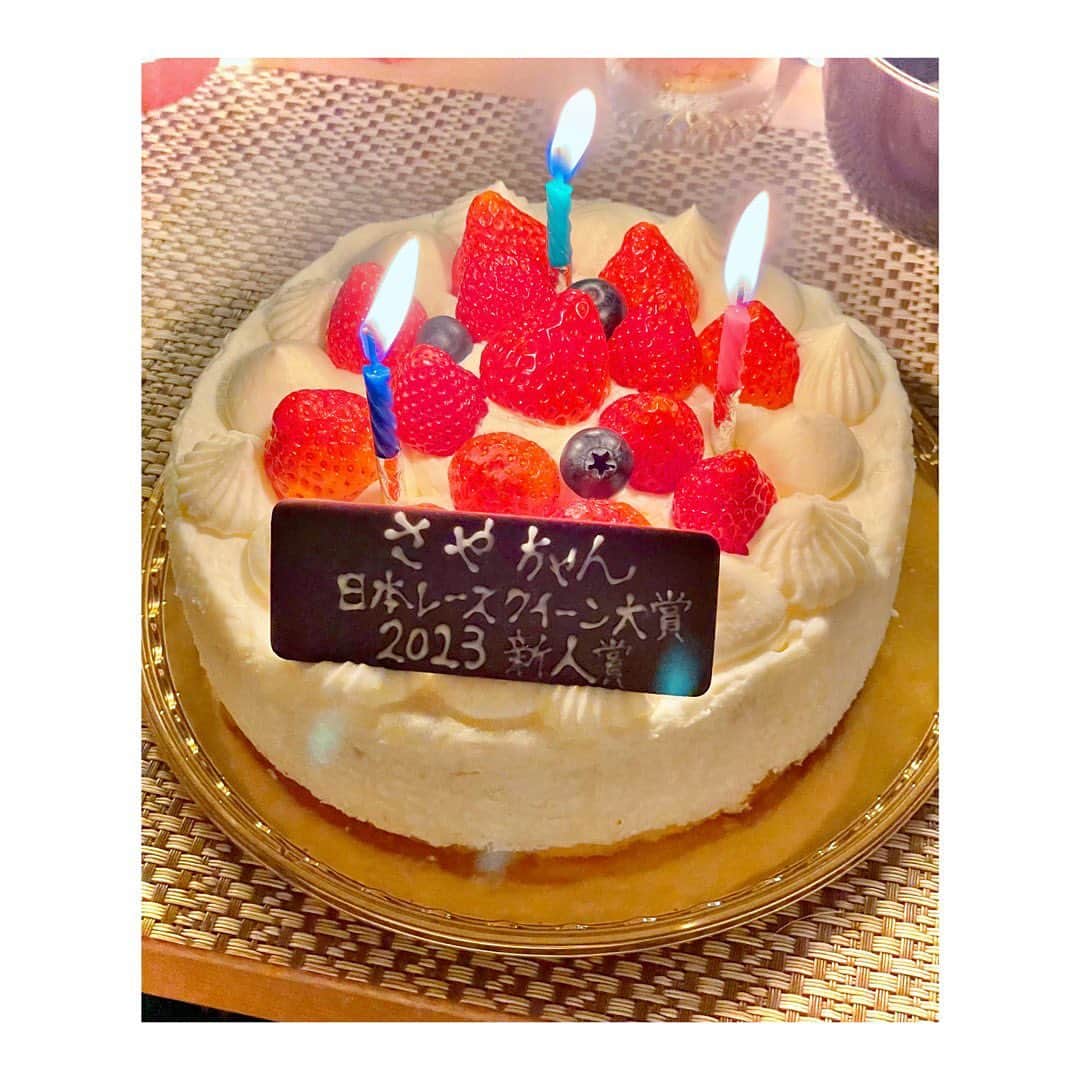 八伏紗世のインスタグラム