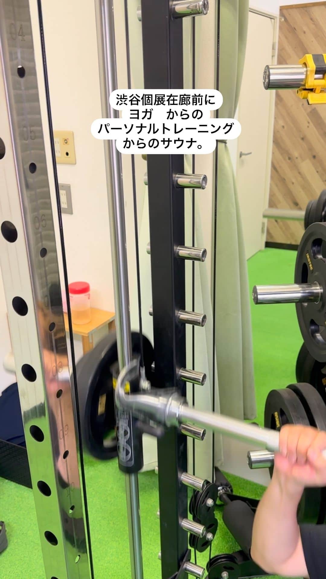 西寺郷太のインスタグラム