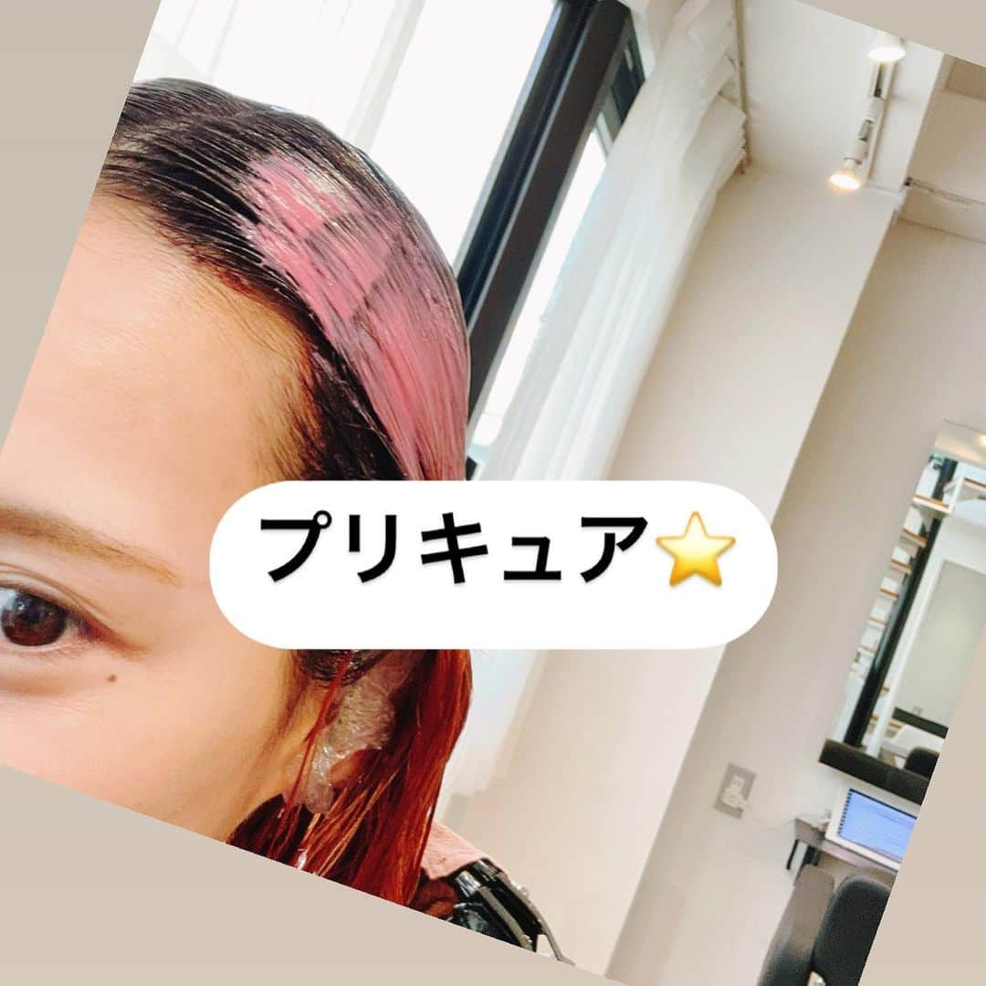 増田有華さんのインスタグラム写真 - (増田有華Instagram)「＊  ノリで赤くしちゃった🧑‍🦰✌︎❤️ カラーのスペシャリストふきさん @fuki__nishiyama にお願いしました！ 本当にいい色‼︎ 真っ赤じゃなくて、ピンクじゃなくて、オレンジじゃない色が良くて、本当その通りの色に仕上げてくださいました。天才‼︎ 生え際は暗めの色にしてもらいました♡グラデーション綺麗~。 はー！うれしい☺️ 今年の夏は赤毛で乗り切ります🌊  ・ ・ ・ #桜木花道じゃないよ  #赤髪 #赤毛  #hair #haircolor #hairstyle #haircut  #ヘアカラー #ヘアースタイル #ヘアーカット #美容室 #美容院 #髪質改善」8月7日 15時31分 - masuyuka_official