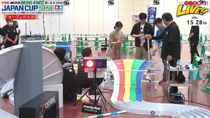 ミニ四駆のインスタグラム：「. 【ミニ四駆 ジャパンカップ2023 仙台大会 🏁オープンクラス優勝決定戦 🏁チャンピオンズ優勝決定戦‪ 難関のカルーセルチェンジャーを華麗に駆け抜けるトップマシンにご注目ください！  #ミニ四駆  #mini4wd  #tamiyamini4wd」
