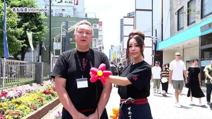 MIUのインスタグラム