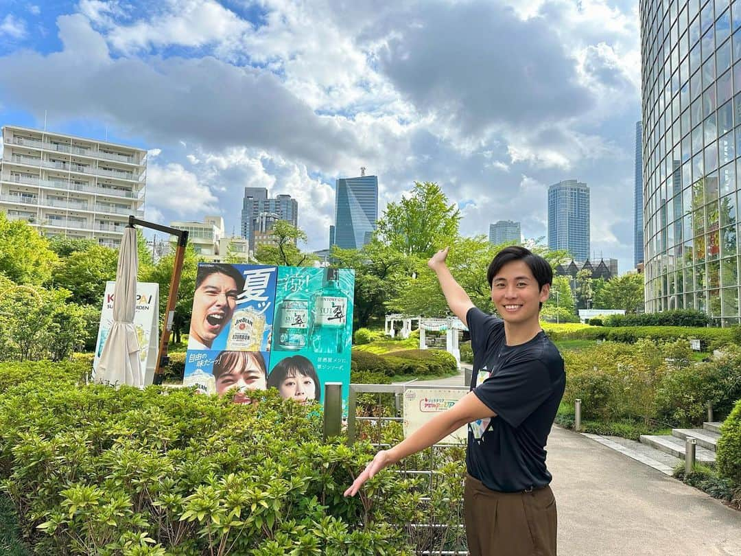 布施宏倖のインスタグラム：「【テレ朝夏祭り】 今朝の「グッド！モーニング」では、 サマステの「ジムビームハイボール&翠ジンソーダPresents KANPAI SUMMER GARDEN(カンパイサマーガーデン)」 から中継でお伝えしました☀️ . そして、「みんなのエンタメ検定」のコーナーを 初めて担当し出題させていただいたのですが、 「リモコンのDボタンを押してご参加ください」と 前から言ってみたかったので、密かな夢が叶いました😄 . また明日と明後日もサマステ中継を担当させていただきます💪 . 今週から「グッド！モーニング」をご覧の皆さんに サマーステーションのチケット「サマチケ」が当たる キャンペーンがはじまりました🌟 . 応募に必要なキーワードを中継内で発表するので お見逃しなく‼️ . . #布施宏倖 #テレビ朝日アナウンサー #テレビ朝日 #サマーステーション #サマステ #中継 #ジムビームハイボール #翠ジンソーダ #毛利庭園 #乾杯 #お酒 #夏 #夏休み #夏祭り」