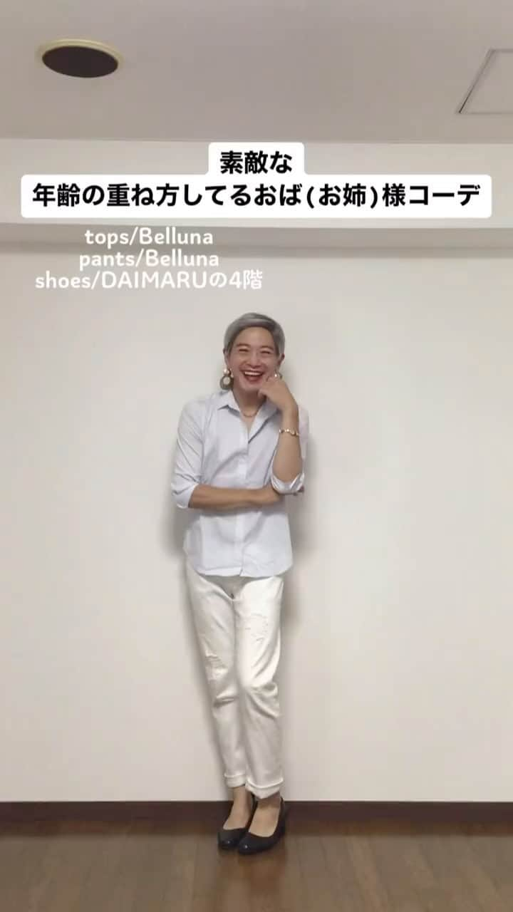 中西亮太のインスタグラム