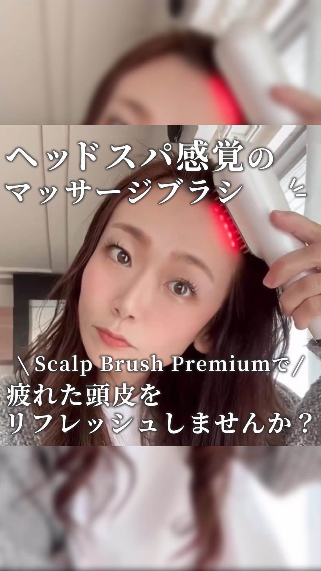 ヘアーサロン ソシエ [公式] のインスタグラム