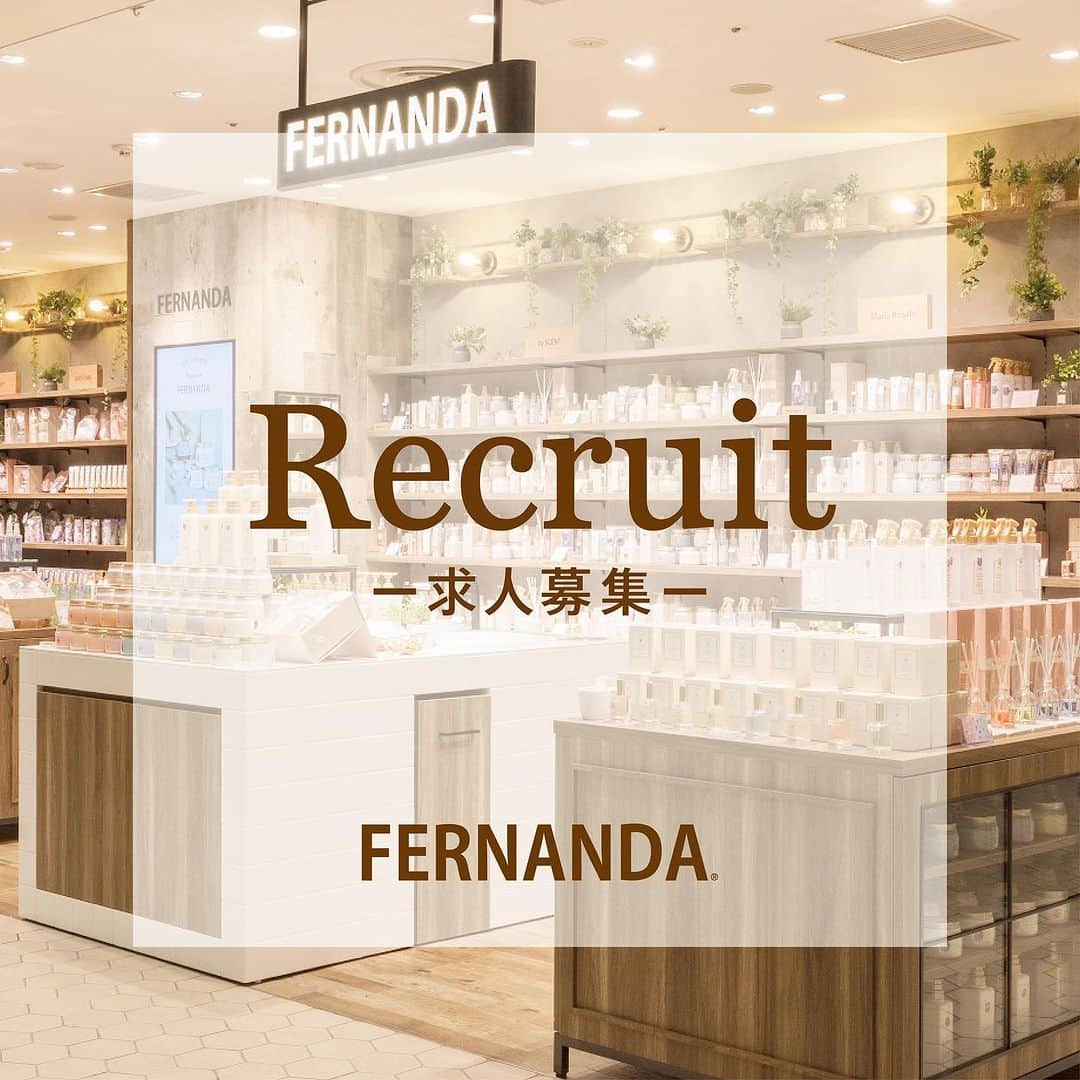 FERNANDAのインスタグラム