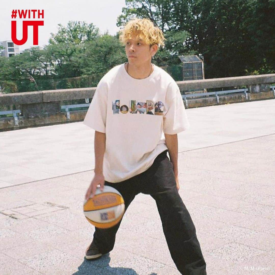 instagram-freestyle-basketball-with-ut-culture