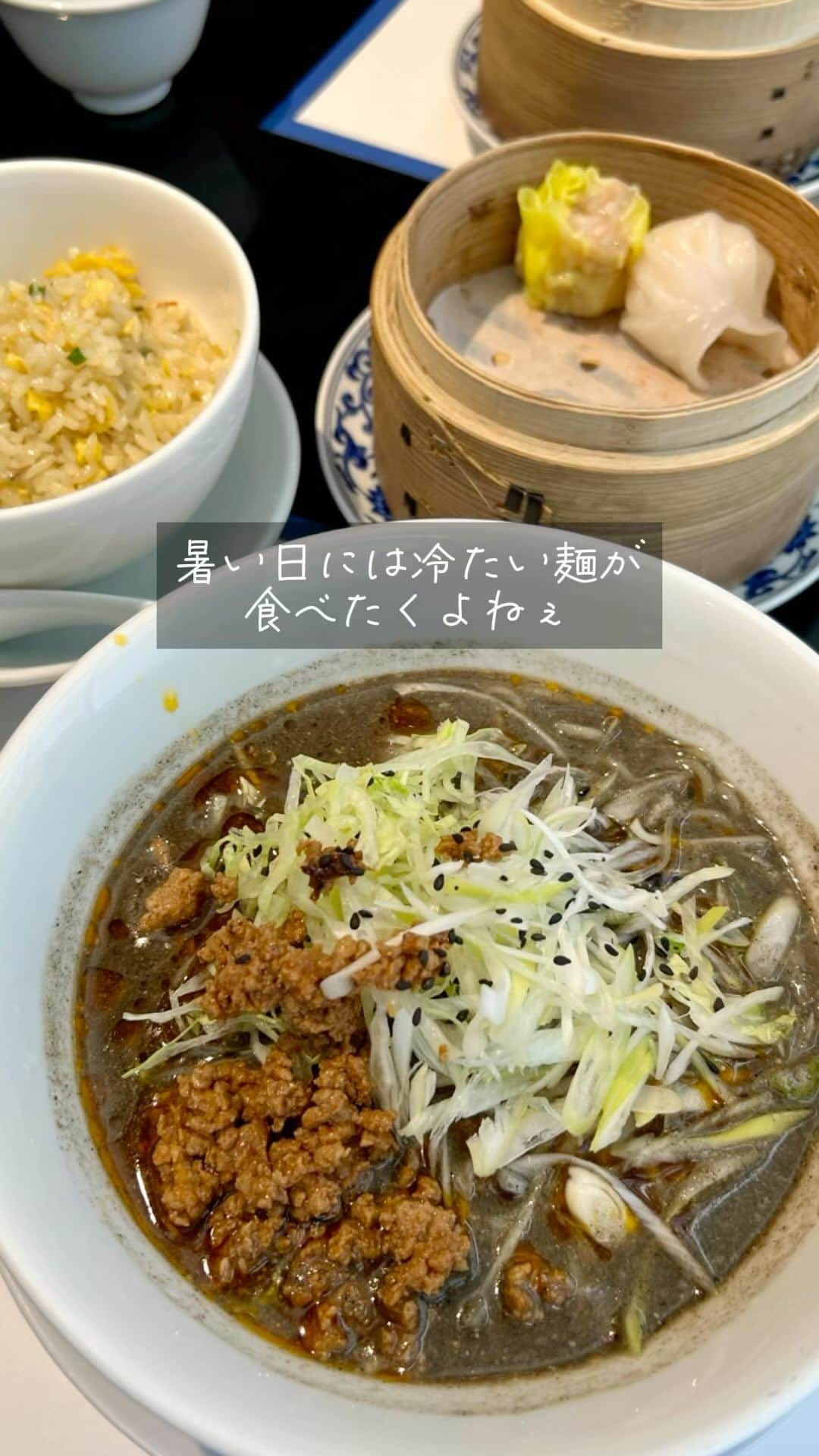 福岡グルメ 福岡ランチ「デビログ」のインスタグラム