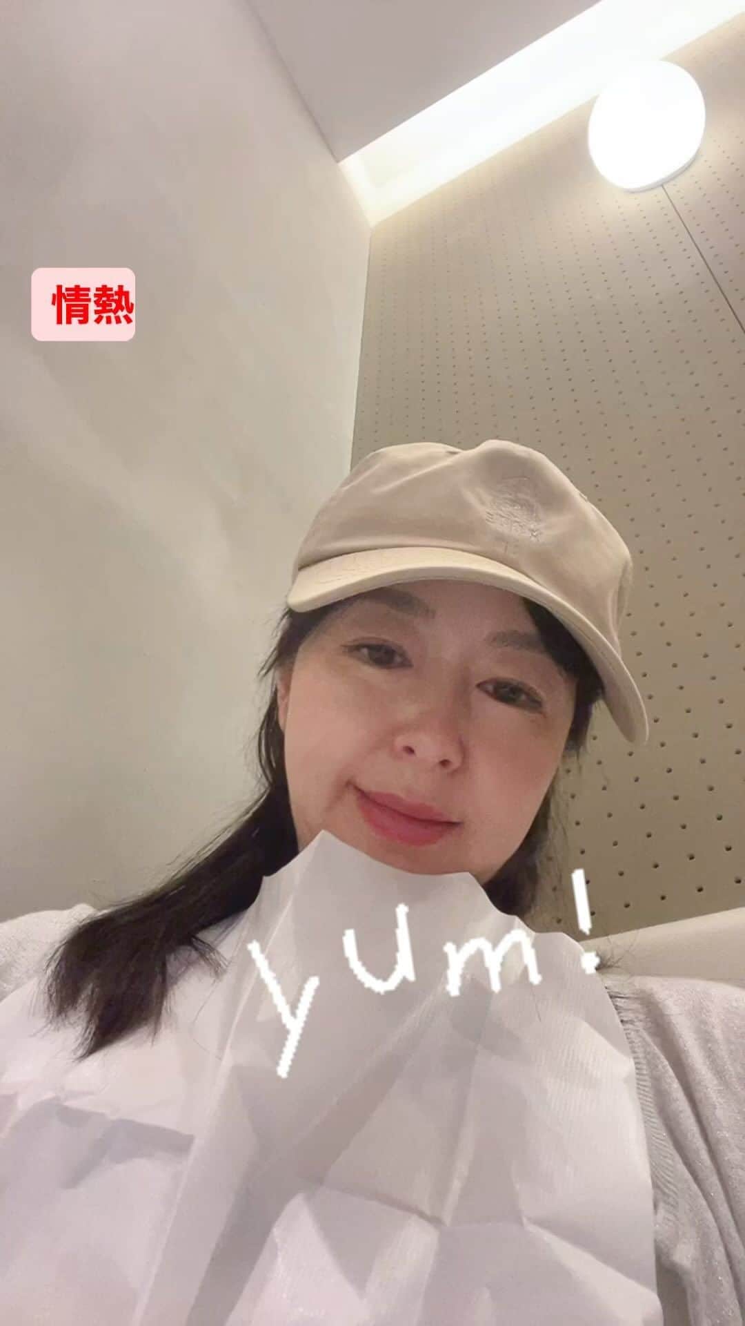 堀内敬子のインスタグラム：「スンドゥブ、美味しい。  辛いものは、喉にいいのか？悪いのか？  #スンドゥブ #美味しい」