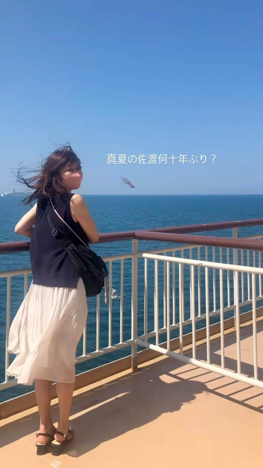 石塚かおりのインスタグラム