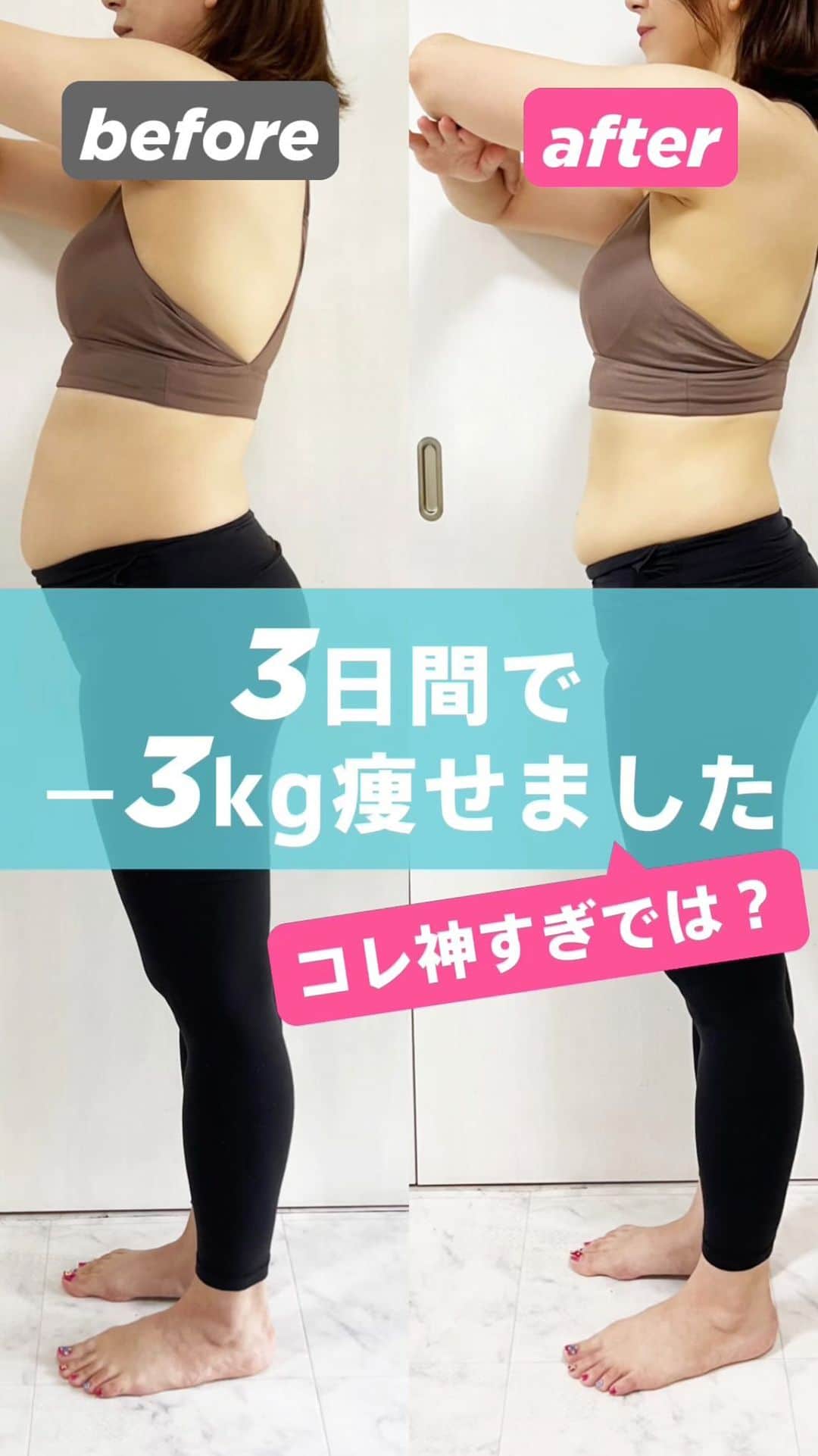 Lifmo(リフモ)のインスタグラム