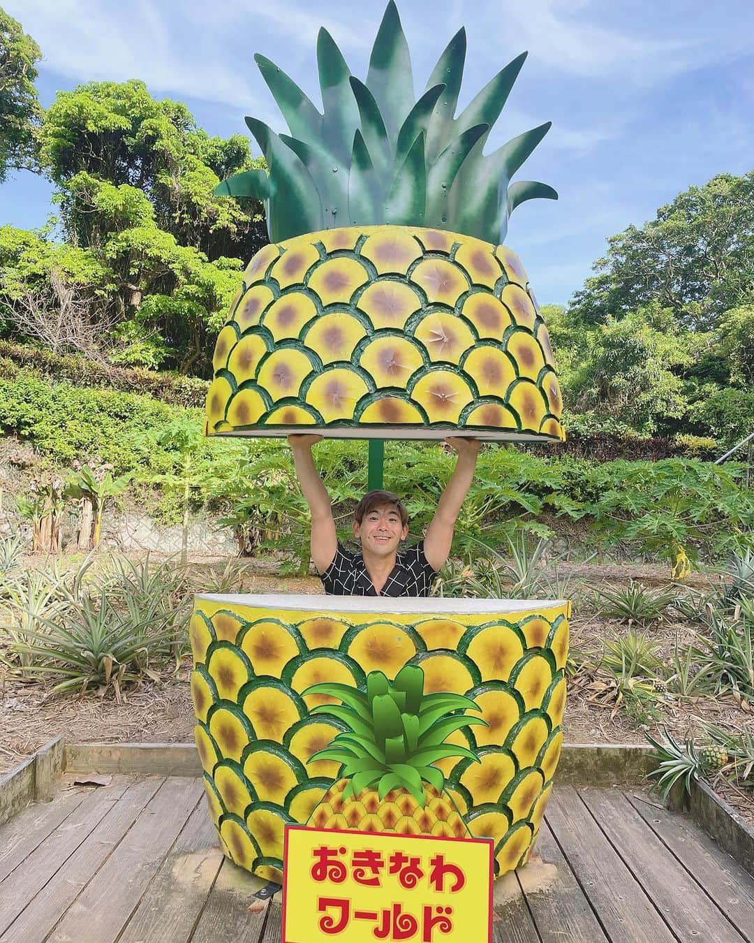 MARINAさんのインスタグラム写真 - (MARINAInstagram)「2023/7/21-7/24 Memories📸🥥🍍🌳🍮🥩 ーーーーーーーーーーーーーーーーーーーー  My Father🦉ShowTAさんとの沖縄観光🏝️✨  美味しいもの食べて飲んで自然に癒されて 久しぶりにリフレッシュ時間になりました🙏☺️🤍  ーーーーーーーーーーーーーーーーーーーー #okinawa #沖縄 #沖縄観光 #おきなわワールド #奥武島 #ジャッキーステーキハウス #トックリキワタ」8月7日 20時01分 - marina___oki