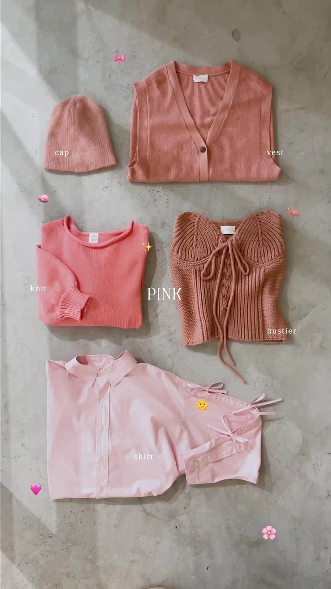 Ungridのインスタグラム