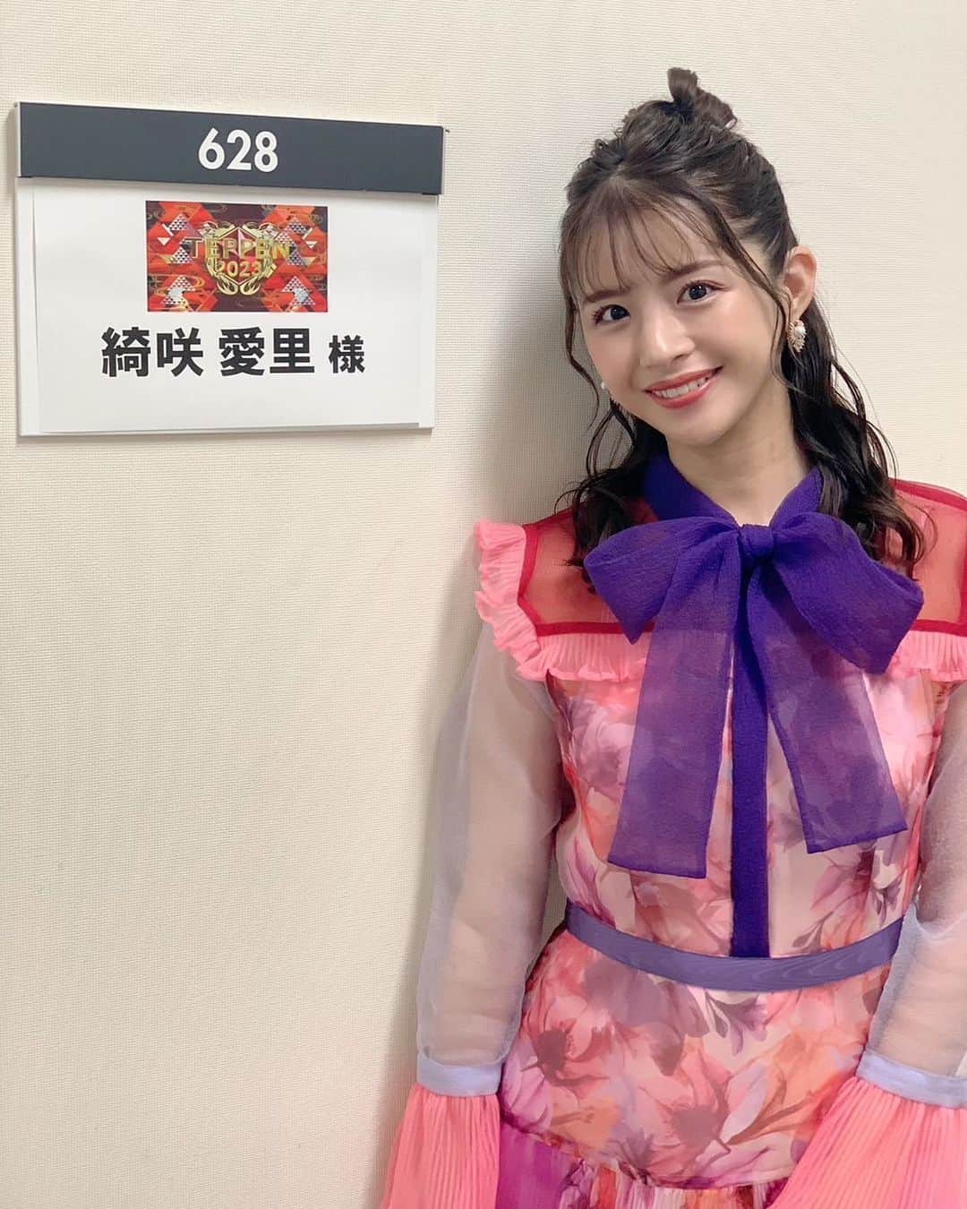 綺咲愛里のインスタグラム
