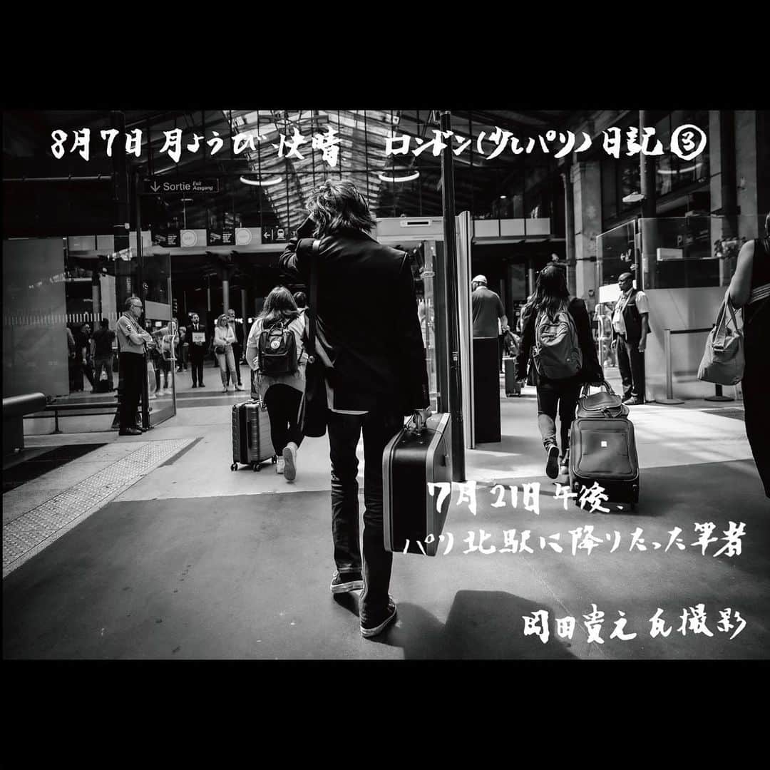 宮本浩次（エレファントカシマシ）のインスタグラム：「#宮本浩次」