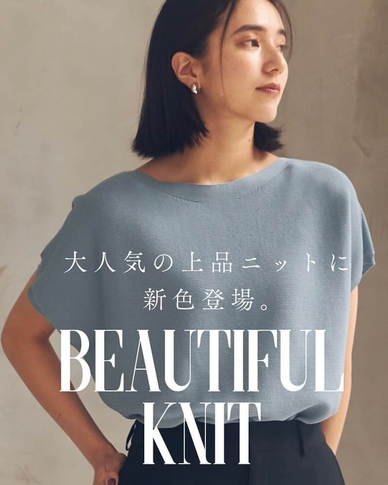 THE SHOP TKさんのインスタグラム写真 - (THE SHOP TKInstagram)「BEAUTIFUL KNIT 大人気の上品ニットに新色登場。  今回、大好評だった大人ニットに、秋まで長く着られる新色が追加。  今すぐ真似できる旬な着こなしを4 パターンご紹介。  特集はトップページ内URLからご覧下さい！  　 　 #theshoptk #ザショップティーケー #夏ニット #サマーニット #着回しアイテム」8月7日 21時06分 - theshoptk_official