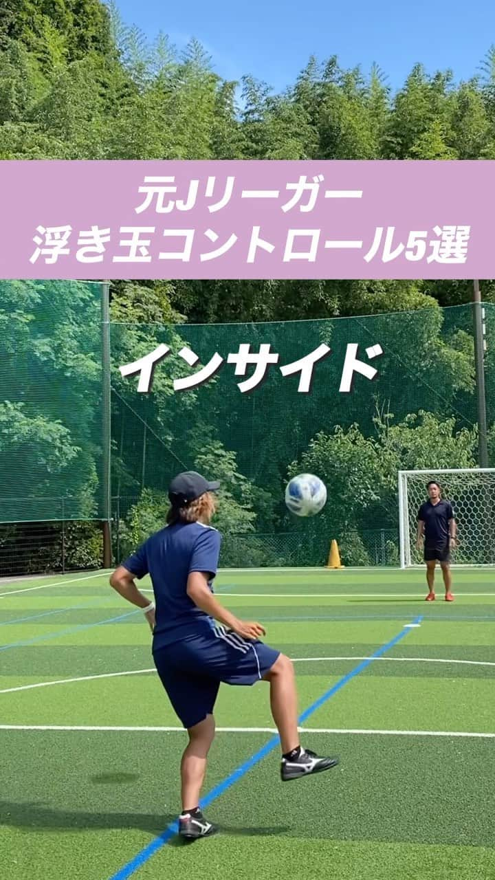 小川直毅のインスタグラム