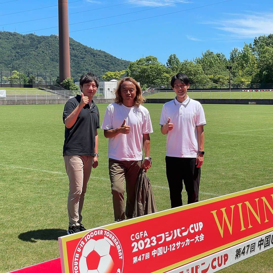 北澤豪さんのインスタグラム写真 - (北澤豪Instagram)「CGFA　2023フジパンCUP 第47回　中国U-12サッカー大会 7月15－17日　広島広域公園第一球技場・他にて開催されました  フジパングループ100周年記念ボールが広島県児童養護施設協議会に贈呈されました  特別番組 8/12(土)15:30-16:25　広島ホームテレビ 8/16(水)13:50-14:45　山口朝日放送 8/19(土)10:30-11:26　瀬戸内海放送 8/16(金)15:55-16:50　山陰放送  ぜひご覧ください！！」8月7日 22時02分 - tsuyoshi_kitazawa_official