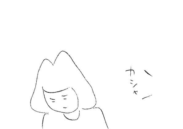 ケイタイモのインスタグラム：「2023/8/7 家も頑張れお父ちゃん！1868話 #マンガ #インスタ漫画 #育児漫画 #日常漫画 #instacomics #子育て #3姉弟 #ケイタイモ #keitaimo」