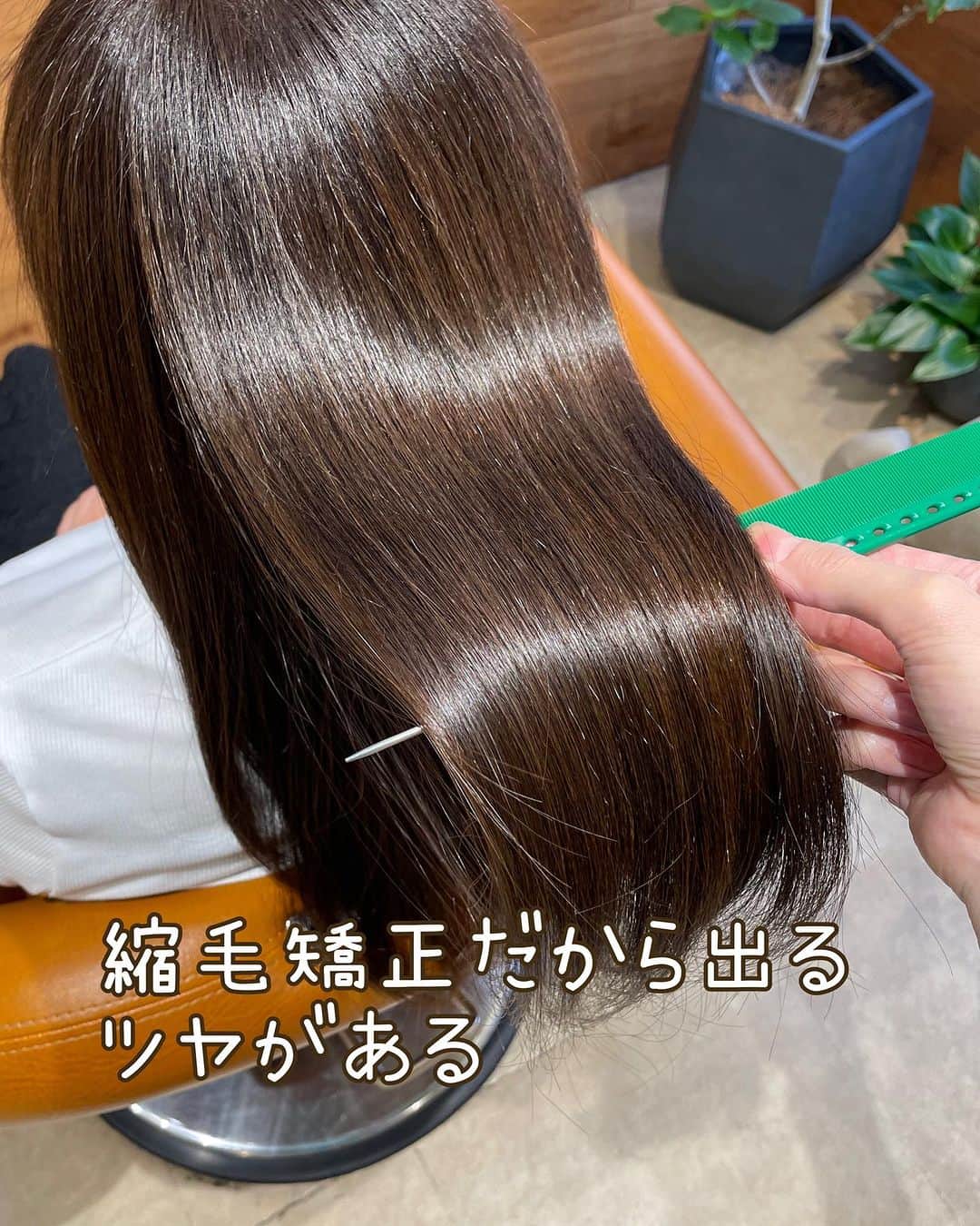 西本香澄のインスタグラム