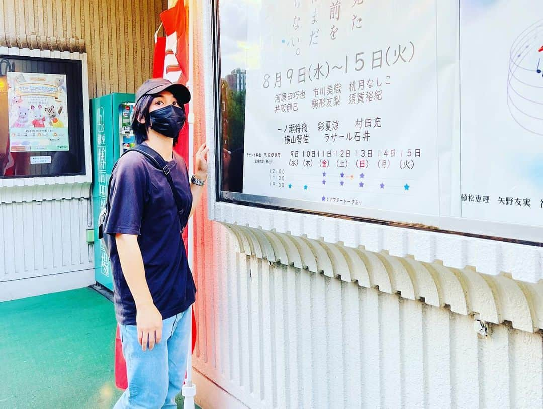 河原田巧也さんのインスタグラム写真 - (河原田巧也Instagram)「舞台「あの日見た花の名前を僕達はまだ知らない」2023 明日からいよいよ小屋入り。  本当は100公演くらいやりたい作品です。最高にキツいだろうけど笑  だけど、今回は10公演しかない。 だったらその10回を、100公演分くらいの密度でやってやろう！  やれることは全部やった 自信を持って明日から博品館劇場に入ります。  9日〜15日 銀座博品館劇場にて、上演します。  よろしくお願いします」8月7日 23時04分 - takuminari