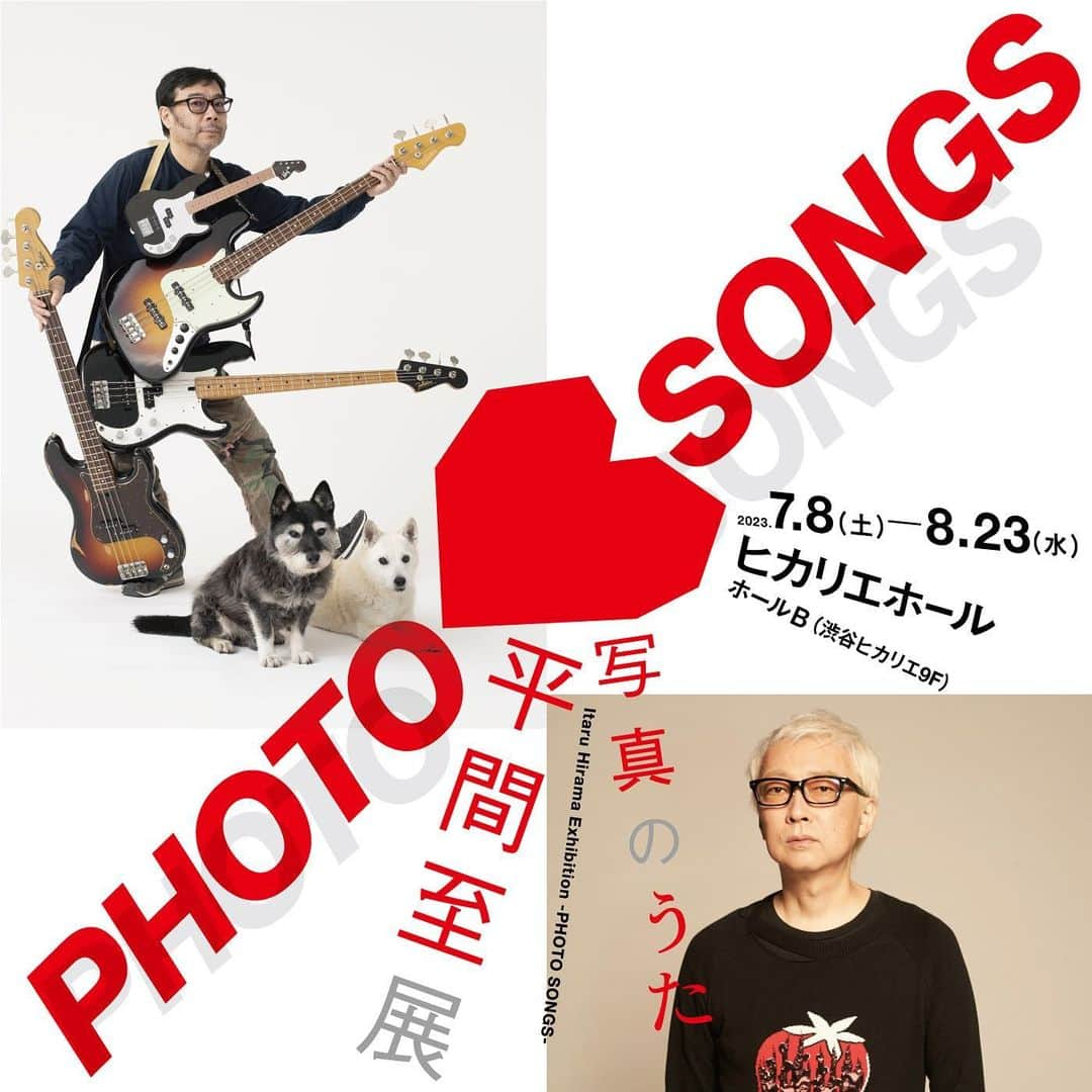 J-WAVE LIVE2000さんのインスタグラム写真 - (J-WAVE LIVE2000Instagram)「「平間至展 写真のうた-Photo Songs-」 スペシャルトークイベント 平間至×箭内道彦  2023年7月8日から8月23日まで、 渋谷ヒカリエホール ホールBで開催の写真展 「平間至展 写真のうた-Photo Songs-」展覧会の開催を記念し、本展の出展作家である平間至と、 クリエイティブ・ディレクターの箭内道彦による7月21日(金)に行われた スペシャルなトークイベントの模様をお届けします。  ストーリーズハイライト「チケット」に聴くことができるURLを載せております。  #photosongs #平間至 #箭内道彦」8月7日 23時18分 - jwave_live