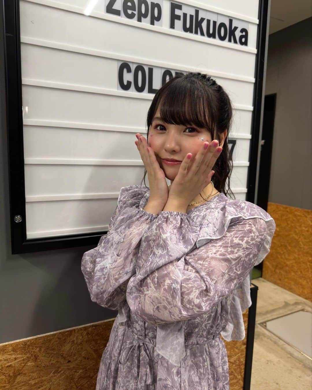 本郷柚巴のインスタグラム：「FUKUOKA COLORZ SHOW2023💜 最高に楽しかったです😭✨  見てくださった全ての皆さん本当にありがとうございました☺️  #COLORZwithSHEIN2023  #SHEINforall  #SHEINコーデ  #COLORZ2023   クーポンコード【CLZ23】」