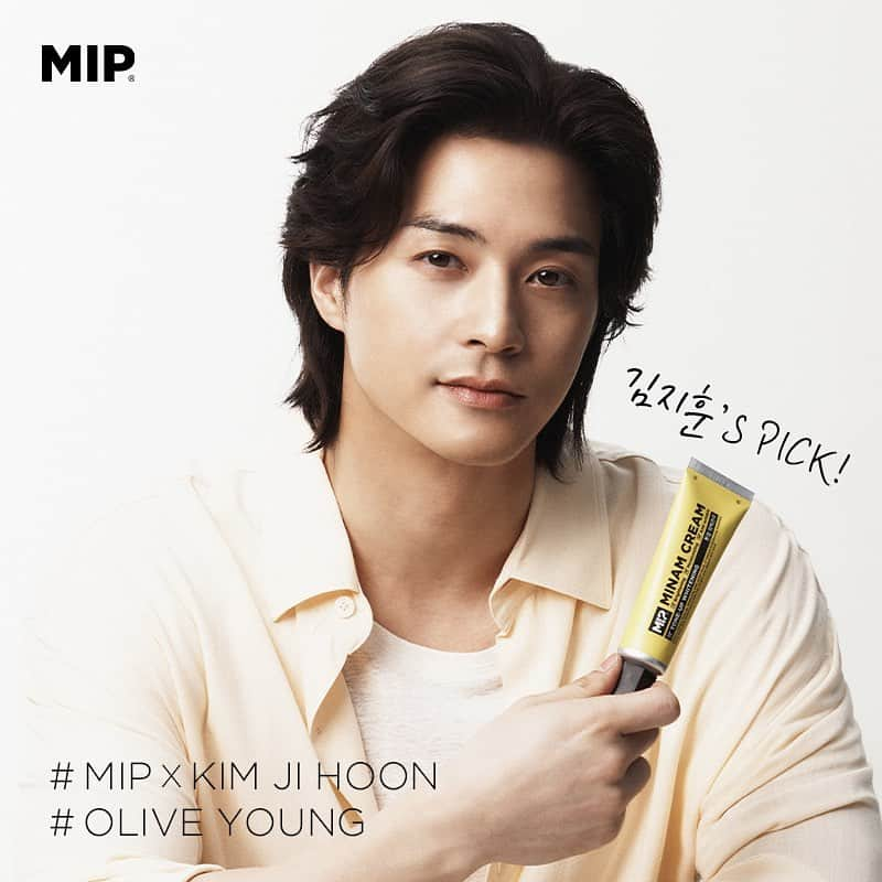 キム・ジフンのインスタグラム：「_  MIP X OLIVE YOUNG TONE UP & VITAMAX by MIP 08.07~08.14(Online Only) #미프 #MIP #올리브영」