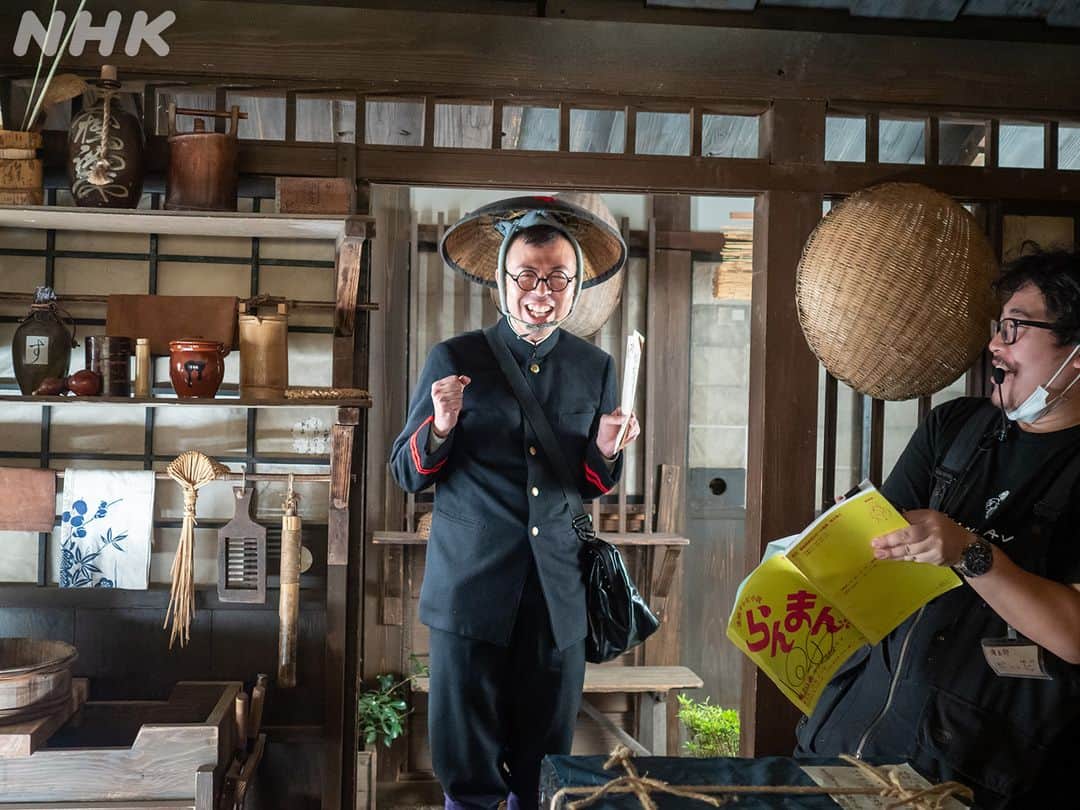 らんまんのインスタグラム
