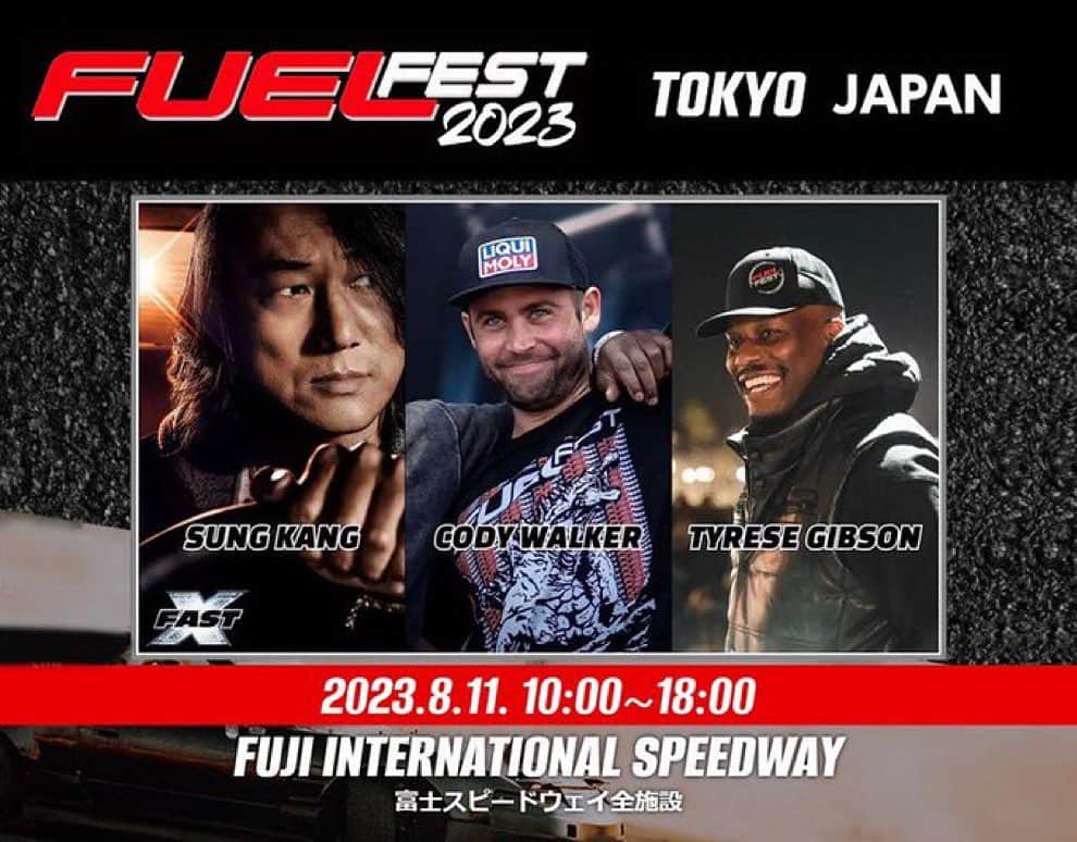 織戸学のインスタグラム：「8.11（祝日） 富士スピードウェイ FUELFEST！ いよいよ今週に迫りました  我々はイベント広場で、オリドパラダイス開催。 まだまだ参加エントリー募集中  イベント広場には メーカー・ショップさんのブースが20社以上並びます。 各デモカーも勢ぞろいです！ ありがとうございます。  メーカーリストはこちらから https://autoage.jp/event/samapara2023/makerlist  そして上記出展企業さんより協賛品も頂いており オリパラエントリーの皆さんに当たる 大抽選会も実施します。  景品があたるのはオリパラ参加だけですよ！  メーカーさんには、デモカーで 前止め選手権にも参加して頂きます。 楽しみです。  ＜エントリー方法等、イベント詳細はこちら＞ ★FUELFEST とはエントリー方法が異なります。 https://autoage.jp/event/samapara2023  エントリーは １台料金で、同乗者は何名でもOK お友達を誘って是非参加してくださいね！  ＜１台１名で参加の方のお得なエントリー方法！＞ ----------------------------------------------- 朝の誘導のお手伝いを頂ける方は エントリー料金が半額になります！ 詳しくはこちらを https://forms.gle/D4QuFLC1XTunyqJS7  @fuelfest_japan_  @fuelfest」
