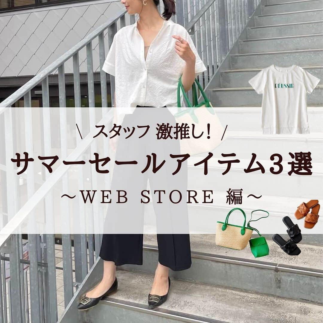 EDIST. CLOSET のインスタグラム