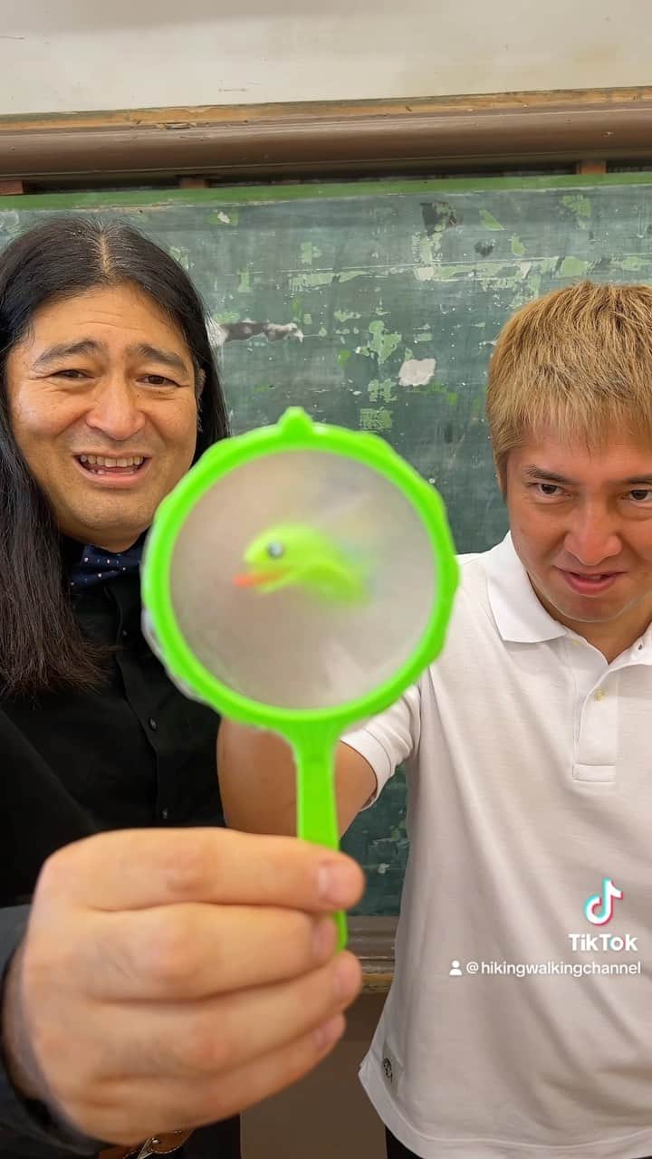 松田洋昌のインスタグラム：「なんだこのおもちゃ！ #スーパーイリュージョン #今日のイリュージョン #チャレンジ #おもちゃ #なんだこれ」