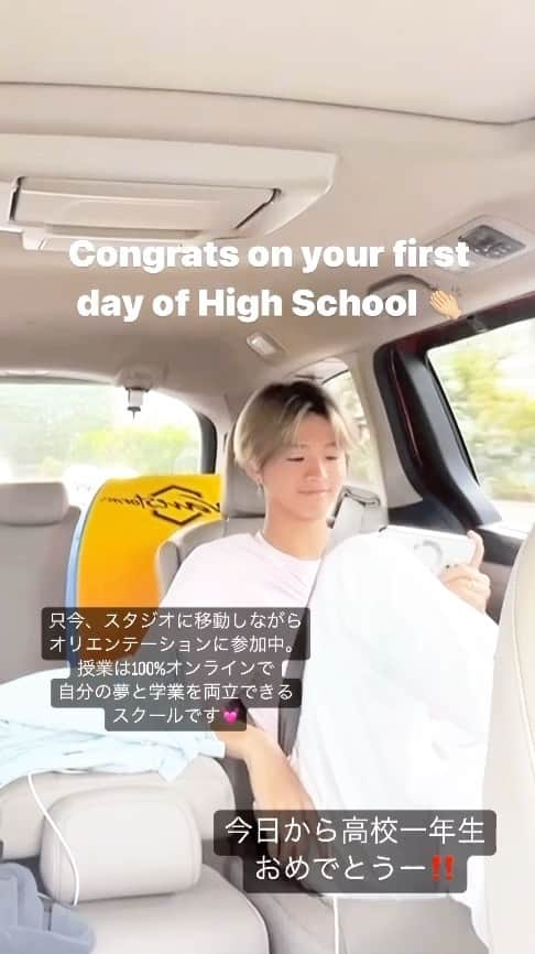 高沢悠子のインスタグラム：「今日から長男が 高校生になります‼️  yeah Sho-kun💯your first day of High School🌱Enjoy 〜👍👍👍」