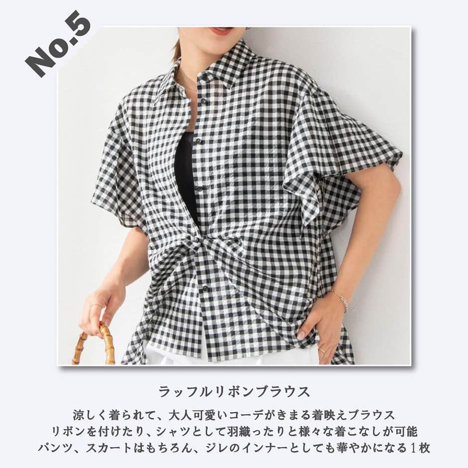 NOLLEY'S ノーリーズさんのインスタグラム写真 - (NOLLEY'S ノーリーズInstagram)「【先週のヒットアイテム！】 ⁡ ⁡ 先週のWEB人気ランキングをご紹介！ ⁡ ⁡ ーーーーーーーーーーーーーーーーーーーー ⁡ ⁡ 【𝙉𝙊𝙇𝙇𝙀𝙔'𝙎 公式𝙮𝙤𝙪𝙩𝙪𝙗𝙚チャンネル新動画アップ！】 ⁡ ーーーーーーーーーーーーーーーーーーーー 今後も楽しいコンテンツが盛り沢山です！ 是非、チャンネル登録をお願い致します✨ ーーーーーーーーーーーーーーーーーーーー ⁡ ⁡ ⁡ ⁡ #𝙣𝙤𝙡𝙡𝙚𝙮𝙨 #ノーリーズ #大人かわいい#フェミニンコーデ #大人コーデ#ハンサムコーデ #オフィスコーデ#オフィススタイル #きちんとコーデ#キレイめコーデ #甘めコーデ #セール#セールコーデ#夏セール #サマーセール#秋コーデ」8月8日 8時23分 - nolleys_official