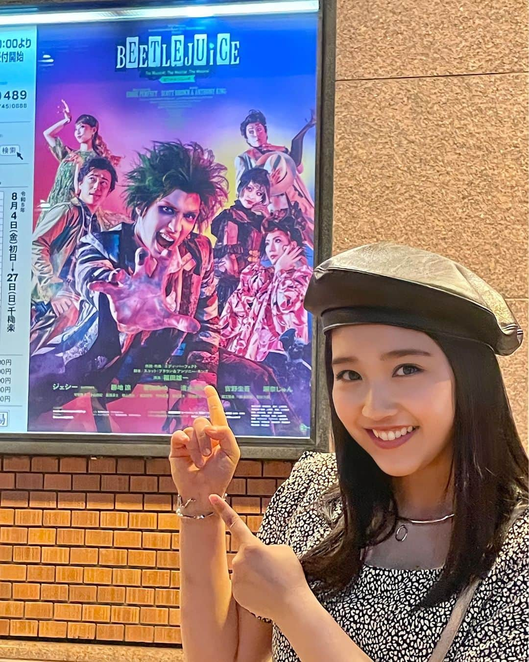 山崎玲奈さんのインスタグラム写真 - (山崎玲奈Instagram)「『ビートルジュース』 観劇しました🤩 もぅ、最高に面白かった‼️‼️ この世界観、本当に好き😍 ミュージカルなんだけどミュージカルっぽくない？コメディーショー的な魅力もあってとてもワクワクする作品です✨️ ・  #ジェシー さん 本当に面白すぎます😂コメディーセンスの塊でした笑   #清水美依紗 さん リディアの大人顔負けのずる賢さや1幕で感じる孤独、でもそれを打ち破る強さを感じる歌も素敵✨ #福田響志 さんの訳詞もクスッと笑ってしまうくらい遊び心満載でした😂 タップもかっこよかったなぁ〜✨️ 終演後、響志さんとお会い出来ました📸 ・ ・  #ビートルジュース   #ミュージカル   #松竹」8月8日 8時56分 - renayamasaki07