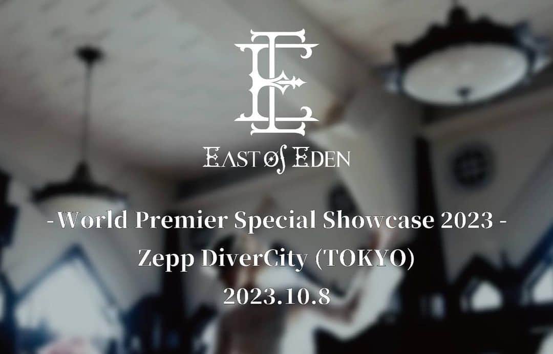 わかざえもん（コロナナモレモモ）のインスタグラム：「EOEの初ライブが決まっております○ 見にきてください🐱 . ❤️‍🔥2023.10.8 (Sun)❤️‍🔥 Zepp DiverCity (TOKYO) #EastOfEden -World Premier Special Showcase 2023- . オフィシャルHP先行  8.8  10:00  受付開始！ . URL https://w.pia.jp/t/east-of-eden/ #EOE」