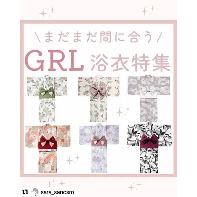 GRLのインスタグラム