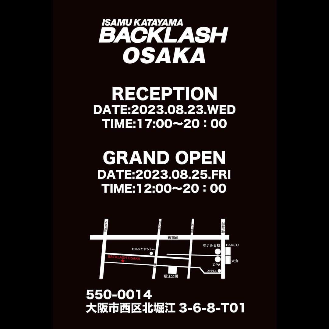 杉原勇武のインスタグラム：「この度、大阪北堀江にBACKLASHの直営店をオープンする事になりました。 大阪にお越しの際はお立ち寄りになって下さい。 よろしくお願い致します。  BACKLASH代表片山勇」